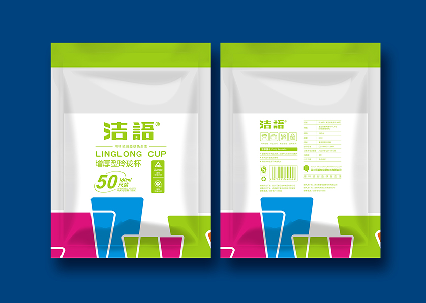 平定县VI设计公司