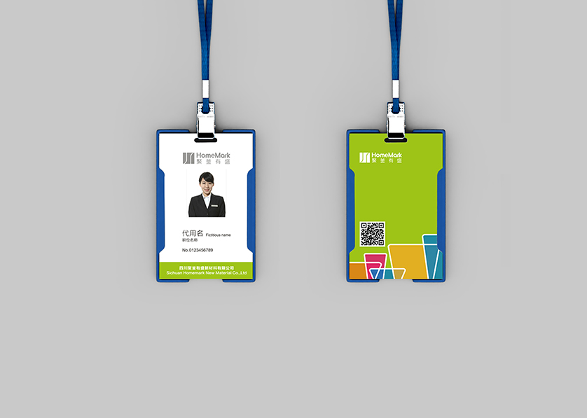 平定县VI设计公司