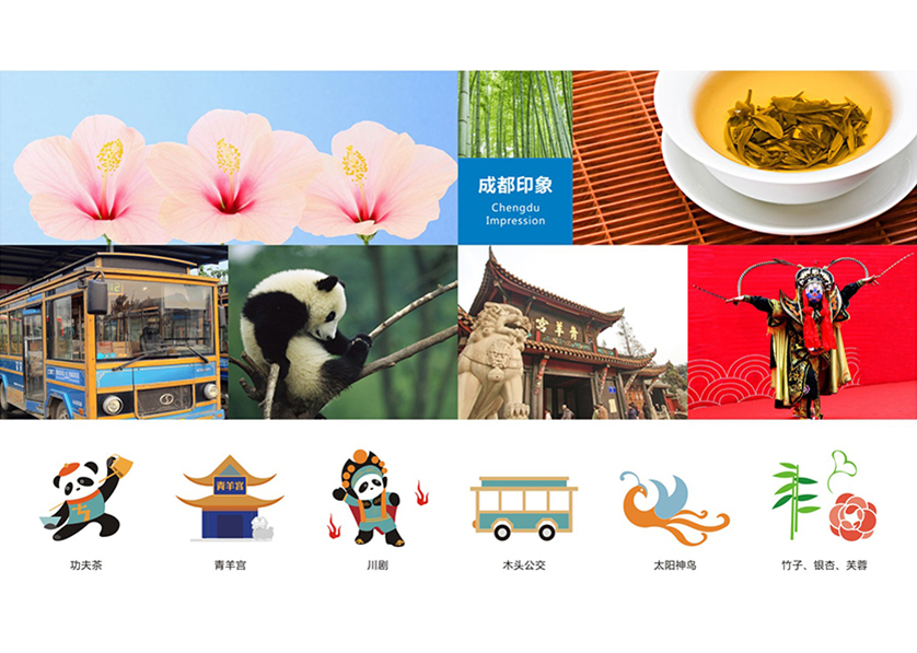 平定县VI设计公司